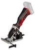 Einhell Power X-Change Akku-Mini-Handkreissäge TE-CS 18/89 Produktbild-Vorschau 1