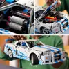 LEGO® Technic 42210 2 Szybcy i wściekli Nissan Skyline GT-R Podgląd zdjęcia produktu 41