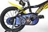 A close-up view of the rear wheel and chain guard of a Batman-themed children's bicycle. Náhľad obrázku produktu