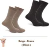 MOUNTREX Alpaka Socken, Wollsocken für Damen, Herren - Produktbild-Vorschau 2