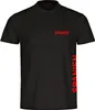 multifanshop Kinder T-Shirt - Spanien - Brust & Seite, Produktbild-Vorschau 1