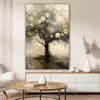 MuchoWow® - Leinwandbilder - Beige - Abstrakt - Baum - Produktbild-Vorschau 6