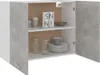 vidaXL Nástěnná skříňka Concrete Grey 80x31x60 cm Dřevěný Náhled obrázku produktu 3