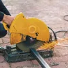 Verlängerungskabel 5 m / 1 Steckdose / weiß / PVC / 1,5 mm2 Produktbild-Vorschau