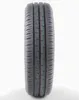 Tracmax X-Privilo Rf19 205/65R16C 107T Bsw Podgląd zdjęcia produktu 4