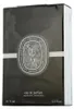 Diptyque Vetyverio Woda perfumowana, 75 ml Produktbild-Vorschau 4