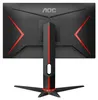 AOC Gaming 24G2SPU/BK - G2 Series - LED-Monitor - Gaming - Produktbild-Vorschau 6