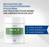A product shot of a cream jar with marketing text and feature callouts. Produktbild-Vorschau