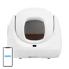 CATLINK automatisches Katzenklo Scooper SE BayMax Produktbild-Vorschau 21