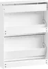 SoBuy Schuhschrank FSR207-W weiß, offene Schubladen und Metallmechanik im Detail Produktbild-Vorschau