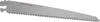 Tajima Klappsägeblatt G- Saw 240mm , GKBG240 Produktbild-Vorschau 4