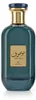Ard Al Zaafaran Mousuf Azure eau de parfum unisex 100 ml Anteprima dell’immagine prodotto 1