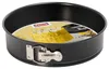 Kaiser Springvorm 'Classic', diameter 28 cm, met 1 losse Productafbeelding-voorbeeld 9