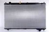 NISSENS Kühler Motorkühlung 646948 für LEXUS IS III (GSE3_ Produktbild-Vorschau 2