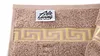 Luxus Medusa Saunatuch 100x200 cm - Beige / Hell Braun - Produktbild-Vorschau 4
