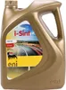 A golden plastic jug of motor oil with a label showing a road scene and brand logos. Produktbild-Vorschau