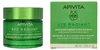 Apivita Bee Radiant Smoothing & Reboot Night Gel-Balm 50 ml Anteprima dell’immagine prodotto 3