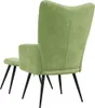 VidaXL 328087, Zamat, Zelená, Pena, 610 mm, 700 mm, 965 mm Náhľad obrázku produktu 15