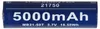 21700 Li-Ion Akku 5.000mAh, 15A Entladestrom Produktbild-Vorschau 6