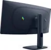Alienware Alienware AW3425DWM, Gaming-Monitor, (WQHD, VA, Produktbild-Vorschau 5