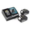 Makita DUC 355 RG2 Akku Kettensäge 36V ( 2x18V ) Brushless Produktbild-Vorschau 5