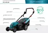 Elektrischer Rasenmäher KS 42LM Produktbild-Vorschau 2