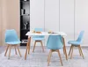 Chaise de salle à manger TEENO, chaise de cuisine, Voir les images du produit 2