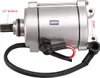 Anlasser CG 200 ccm, 12V, 11 Zähne, Welle 14 mm ,T4 Produktbild-Vorschau 2
