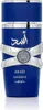 Lattafa Asad Zanzibar, voor heren, 100 ml, Niet navulbaar, Productafbeelding-voorbeeld 18