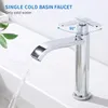 Wasserfall-Kaltwasserhahn, Kaltwasser-Handwaschbeckenhahn, Produktbild-Vorschau 2