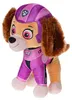 Marshall Paw Patrol Plüschtier 28 cm – Kuscheltier Produktbild-Vorschau 2