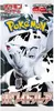Pokemon White Flare Booster Display SV11W Japanisch Produktbild-Vorschau 3