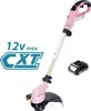 Makita UR 100 DAP Akku Rasentrimmer 12 V max. 260 mm pink + Produktbild-Vorschau 1