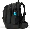 A side view of a backpack with a water bottle in a side pocket. Produktbild-Vorschau