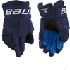 Bauer S21 X SR 14 Black/White Eishockey-Handschuhe Produktbild-Vorschau 8