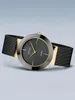 Bering 11435-132 Damenuhr Diamant Keramik 35mm 5ATM Produktbild-Vorschau 7