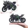 Maisto - Modellmotorrad - Kawasaki Ninja H2R (schwarz, Produktbild-Vorschau 5