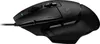 Logitech Gaming G502 X, Gaming-Maus, (HERO 25K) Produktbild-Vorschau 9