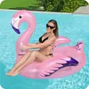 Bestway® Luxury Flamingo animale galleggiante 153 x 143 cm Anteprima dell’immagine prodotto 24