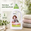 Lessive laine et soie, lessive laine, lessive douce, 750 Voir les images du produit 4