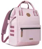CABAIA Freizeitrucksack Rucksack mit Laptopfach Adventurer Produktbild-Vorschau 3