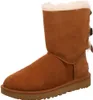 UGG Bailey Bow II Stiefel Braun Produktbild-Vorschau 24