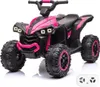 Vrooomy XC-Sport Kinderquad 12V (2–5 Jahre) – Elektro Quad Produktbild-Vorschau 1