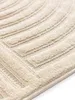 Tappeto Interiyou Lecce Crema E1 240x340 cm Anteprima dell’immagine prodotto 4