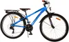 Volare Cross Kinderfahrrad - Jungen - 26 Zoll - Blau - 21 Produktbild-Vorschau 9