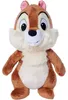 Simba Pluszowa Maskotka Chip z Disney Chip & Chop - 25 cm Podgląd zdjęcia produktu 8
