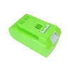 Trade-Shop 2in1 Set: Li-Ion Akku 24V / 4000mAh + Ladegerät Produktbild-Vorschau 2