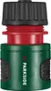 A close-up studio shot of a green and red hose connector with a black cap. Produktbild-Vorschau