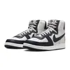 Nike Terminator High Sneakers Senior Produktbild-Vorschau 8