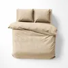Satin Bettwäsche 160x200 Glatt mit Premium Streifen Beige Produktbild-Vorschau 6